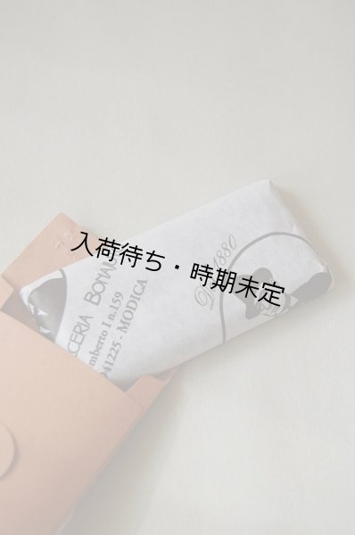 画像3: アンティカ・ドルチェリア・ボナイユート Bean to Bar チョコレート  Mexico Selva Tabasqueno(45g) (3)