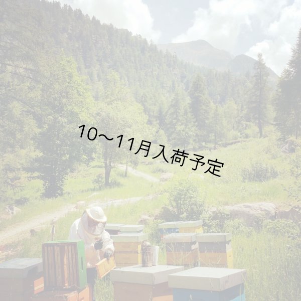 画像3: レ・クエルチェ　ハチミツ　リンデン(200g) (3)