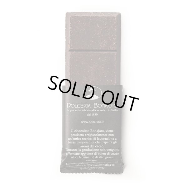 画像2: アンティカ・ドルチェリア・ボナイユート　チョコレート"塩"(50g) (2)