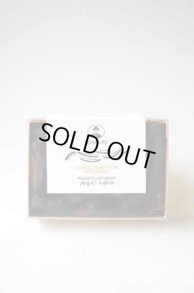 画像1: アンティカ・ドルチェリア・ボナイユート　オランジェット(70g) (1)