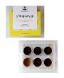 画像1: アンティカ・ドルチェリア・ボナイユート　6種のスパイスチョコレート(6粒) (1)