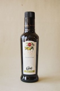 バルディ EXVオリーブオイル(250ml)：輸入食材屋ポルコバッチョ