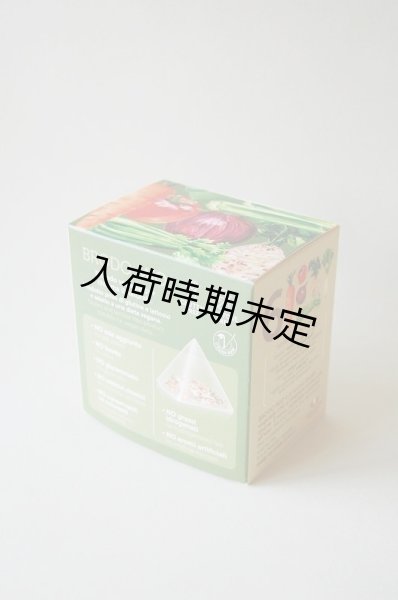 画像3: AROMY 野菜のブロード(8パック入り) (3)