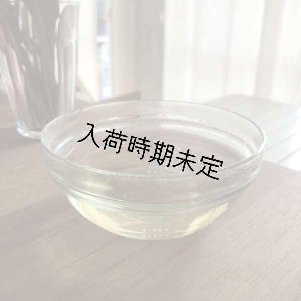 画像6: AROMY 野菜のブロード(8パック入り) (6)