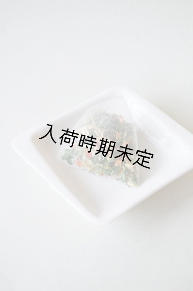 画像5: AROMY 野菜のブロード(8パック入り) (5)