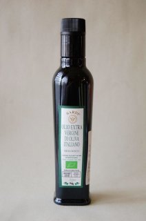 ラヴィダEXVオリーブオイル250ml：輸入食材屋ポルコバッチョ