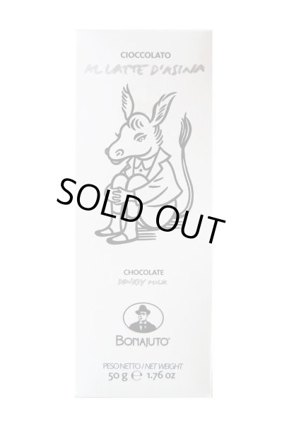 画像1: アンティカ・ドルチェリア・ボナイユート　チョコレート"ロバミルク" (50g) (1)