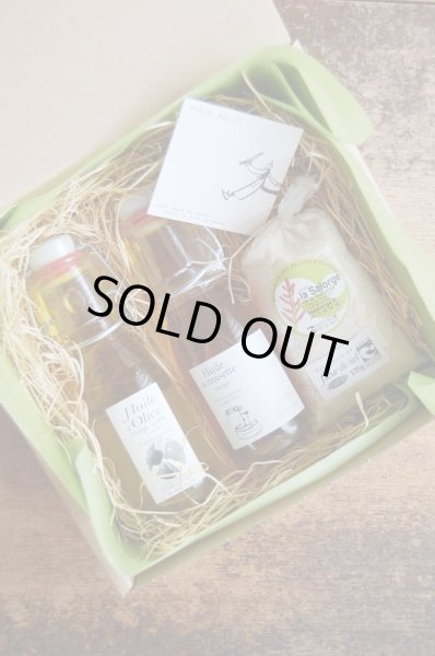 画像2: フランス産木の実のオイル2種と塩の花　ギフト箱入りセット (2)