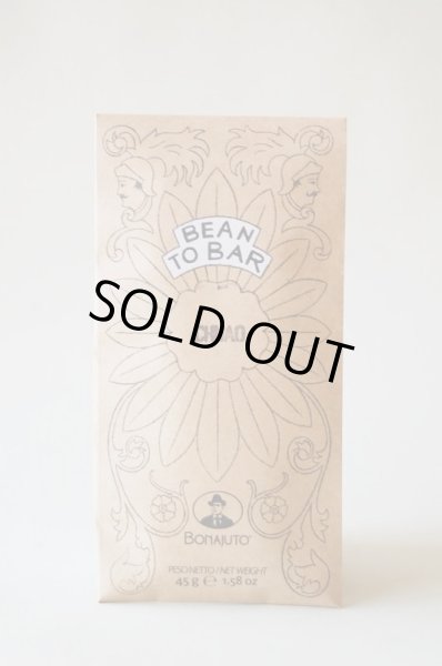 画像1: アンティカ・ドルチェリア・ボナイユート　Bean to Barチョコレート　Chuao(45g) (1)