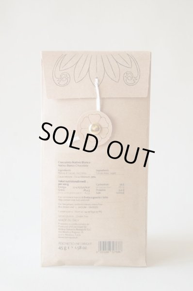 画像2: 【SALE】アンティカ・ドルチェリア・ボナイユート　Bean to Barチョコレート　Nativo Blanco(45g) (2)