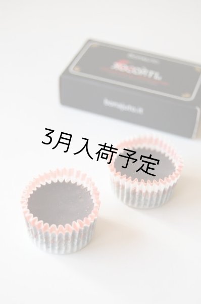 画像2: アンティカ・ドルチェリア・ボナイユート　チョコレート"唐辛子2粒入り" (2)