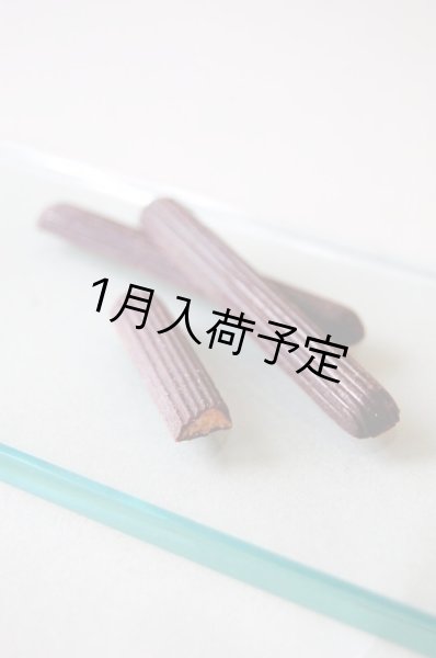 画像4: アンティカ・ドルチェリア・ボナイユート ステッケッティ ヘーゼルナッツ&ピスタチオ(18本入り) (4)