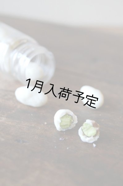 画像3: アンティカ・ドルチェリア・ボナイユート ピスタチオ リコペルト(70g) (3)