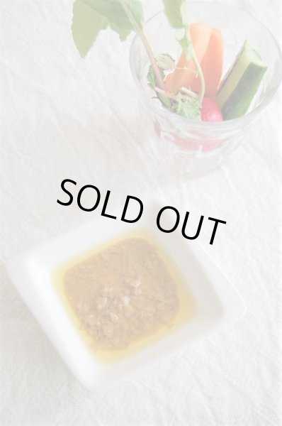 画像2: イル・モンジェット　バーニャカウダソース（35g） (2)