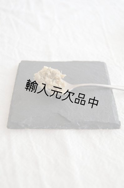 画像2: イル・モンジェット　カルシゥガソース（35g） (2)