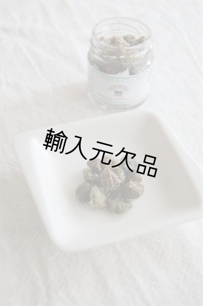 画像2: イル・モンジェット　ケーパー塩漬け（35g） (2)