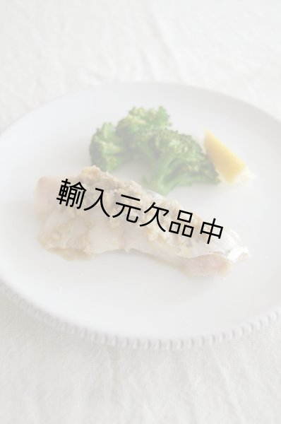 画像3: イル・モンジェット　カルシゥガソース（35g） (3)