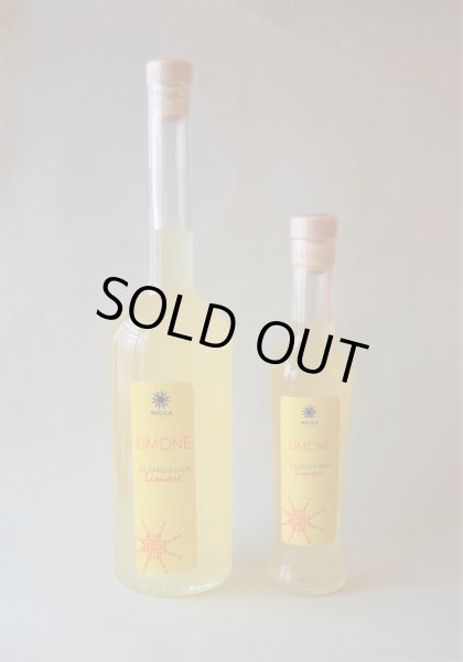 画像2: アレス・マリアさんのレモンリキュール(200ml) (2)