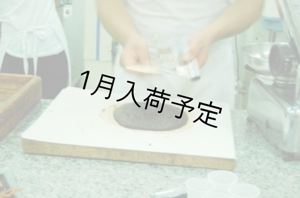 画像4: アンティカ・ドルチェリア・ボナイユート　チョコレート"バニラ"(100g) (4)