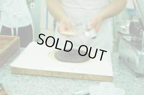 画像3: アンティカ・ドルチェリア・ボナイユート　チョコレート"ロバミルク" (50g) (3)