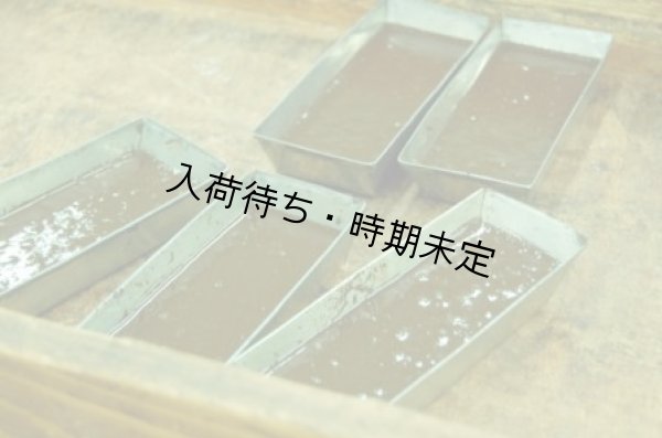 画像4: アンティカ・ドルチェリア・ボナイユート　チョコレート"ロバミルク" (50g) (4)