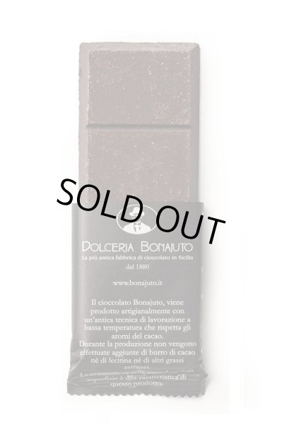 画像2: アンティカ・ドルチェリア・ボナイユート　チョコレート"ヴェルデッロ（青レモン）"(50g) (2)