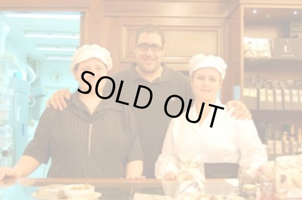 画像11: アンティカ・ドルチェリア・ボナイユート　チョコレート"ヴェルデッロ（青レモン）"(50g) (11)