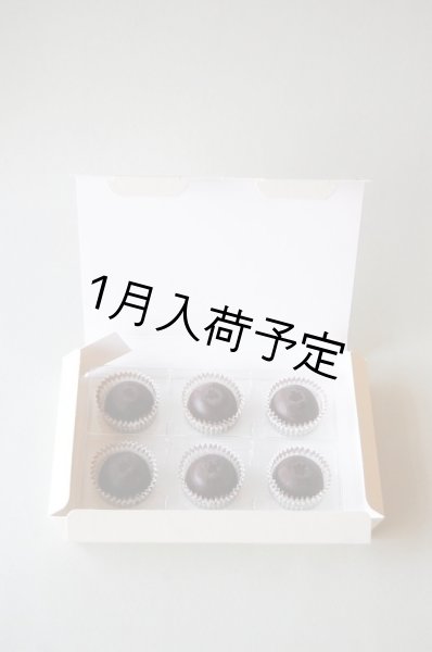 画像3: アンティカ・ドルチェリア・ボナイユート チョコレート"プラリネ・アル・ピスタッキオ"(6粒) (3)