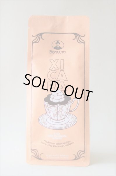 画像1: アンティカ・ドルチェリア・ボナイユート　ホットチョコレート(240g) (1)