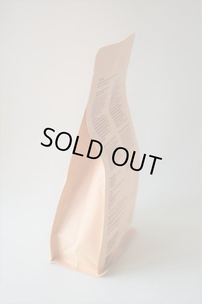 画像3: アンティカ・ドルチェリア・ボナイユート　ホットチョコレート(240g) (3)