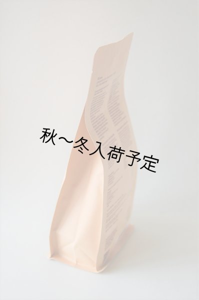 画像3: アンティカ・ドルチェリア・ボナイユート　ホットチョコレート(240g) (3)