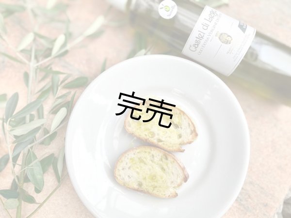 画像4: カステル・ディ・レゴ　ニュー・ハーヴェスト　EXVオリーブオイル　NOVELLO2025(500ml)　 (4)