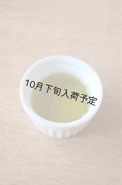 画像3: カステル・ディ・レゴ ニュー・ハーヴェスト EXVオリーブオイル NOVELLO2025(500ml)  (3)
