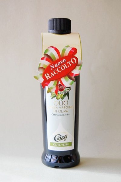 画像1: カロリ　EXVオリーブオイル NOVELLO2025 (250ml) (1)