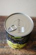 画像2: CARTIER  種抜きグリーンオリーブ　業務用缶(360g) (2)