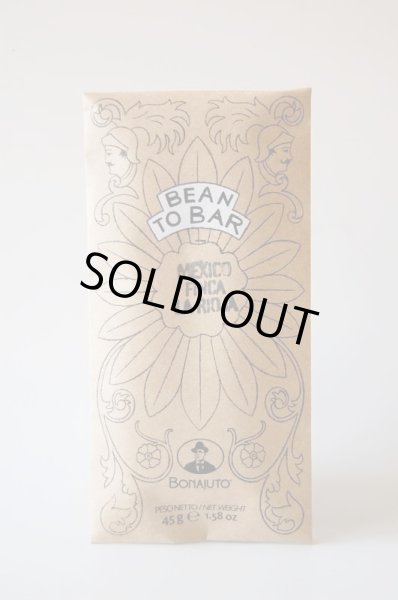 画像1: 【SALE】アンティカ・ドルチェリア・ボナイユート　Bean to Bar チョコレート  Mexico Finca La Rioja(45g) (1)