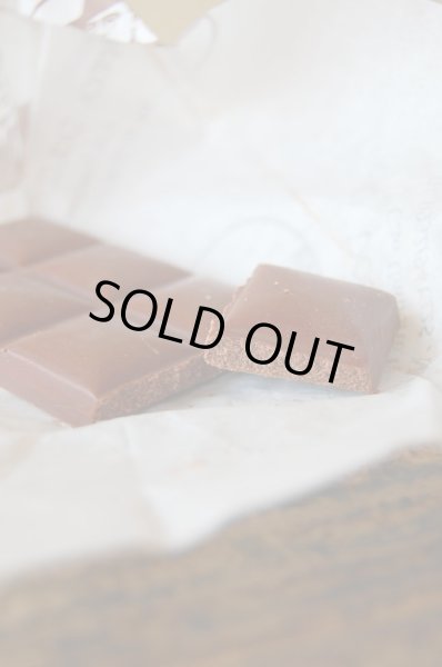 画像5: 【SALE】アンティカ・ドルチェリア・ボナイユート　Bean to Bar チョコレート  Mexico Finca La Rioja(45g) (5)