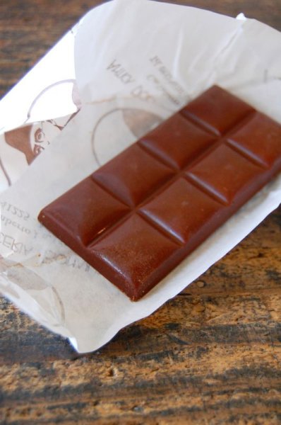画像4: アンティカ・ドルチェリア・ボナイユート Bean to Bar チョコレート  Gran Yapatera(45g) (4)