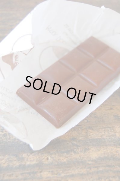 画像4: 【SALE】アンティカ・ドルチェリア・ボナイユート　Bean to Bar チョコレート  Mexico Finca La Rioja(45g) (4)