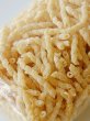 画像2: ジャカローネ　ブジアータ・トラパネーゼ　500g (2)