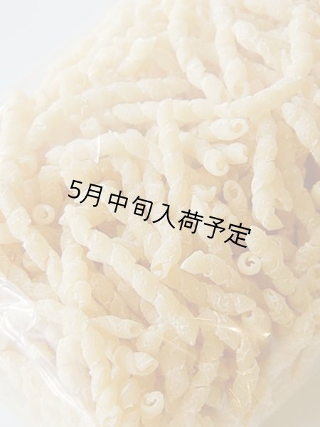 画像2: ジャカローネ　ブジアータ・トラパネーゼ　500g (2)