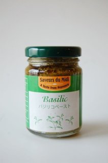 ラヴィダEXVオリーブオイル250ml：輸入食材屋ポルコバッチョ