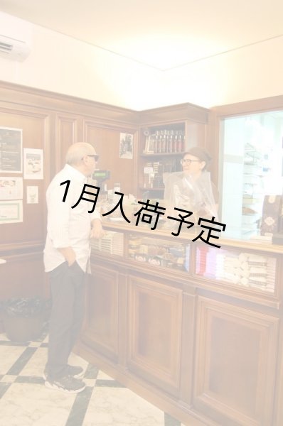 画像7: アンティカ・ドルチェリア・ボナイユート　チョコレート"ロバミルク" (50g) (7)