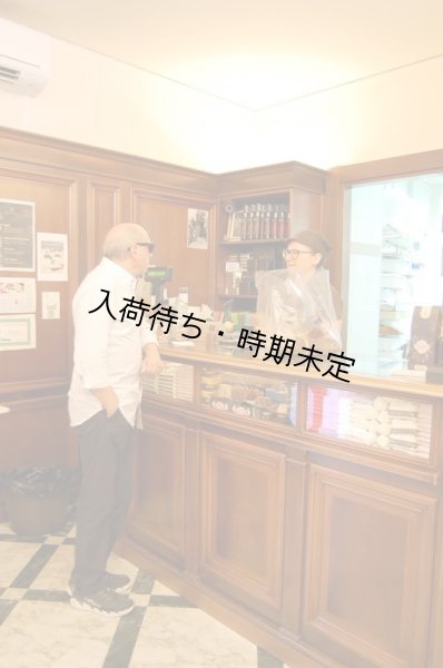 画像7: アンティカ・ドルチェリア・ボナイユート　チョコレート"ロバミルク" (50g) (7)