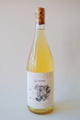 ワイン Porco 楽天市場】ポルコ ティント[長S] 赤ワイン : お酒の専門店