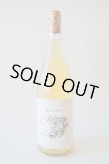 白・辛口 ガウディオーゾ ピノ・グリージョ2022(750ml)