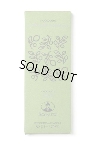 画像1: アンティカ・ドルチェリア・ボナイユート　チョコレート"ヴェルデッロ（青レモン）"(50g) (1)