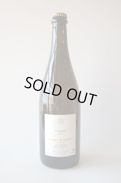 画像1: 白・微発泡　ドメーヌ・デ・ミケット  シャスラ スパークリング 2022(750ml) (1)