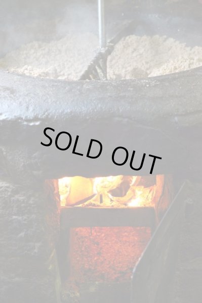 画像6: 【SALE】Huilerie de Blot ヘーゼルナッツオイル・ミニサイズ（100ml） (6)