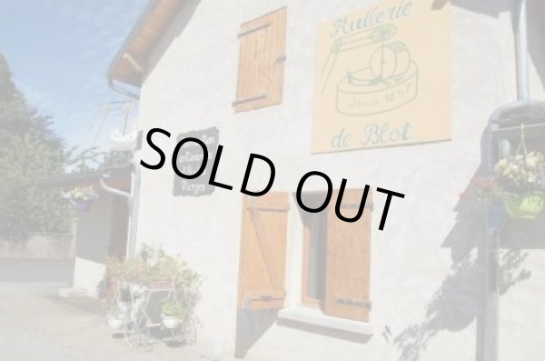 画像8: 【SALE】Huilerie de Blot ヘーゼルナッツオイル・ミニサイズ（100ml） (8)